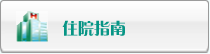 使劲艹我要