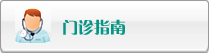 大雷BB网站
