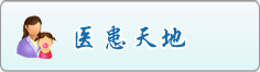 老骚婆